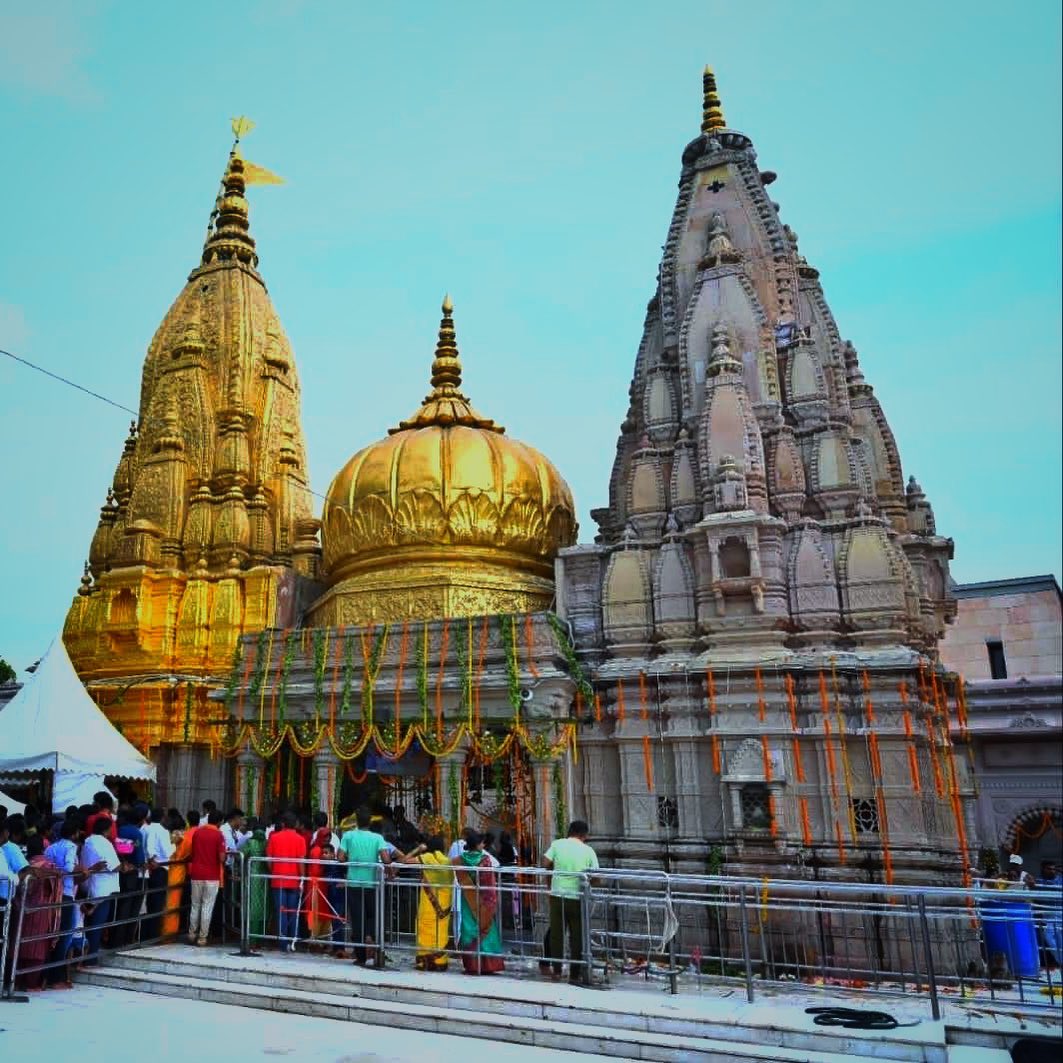 Kashi Vishwanath Temple